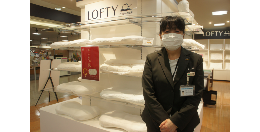 【徹底調査】新しくなったロフテー枕工房を体験してきました！