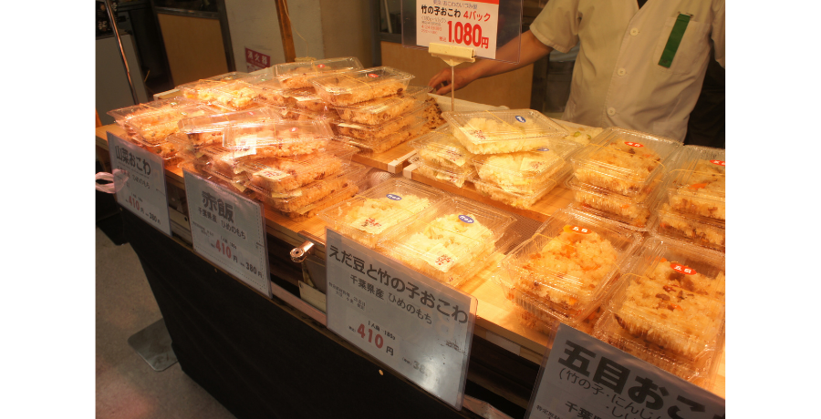 絶対食べて欲しい！「味の散歩道 〜北から南から 〜」