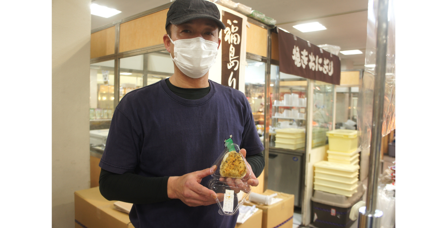 絶対食べて欲しい!「味の散歩道 〜北から南から 〜」