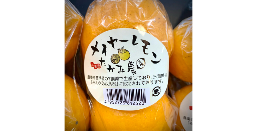 【FKDキッチン!絶品レシピ】シンプルなホタテのカルパッチョ