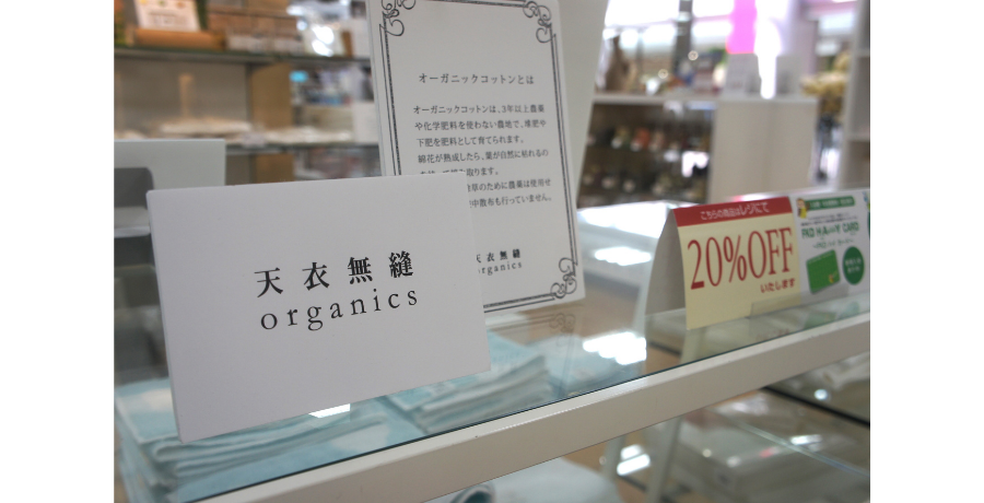 徹底調査!FKDお得な初夏の特別ご招待会に潜入!!!