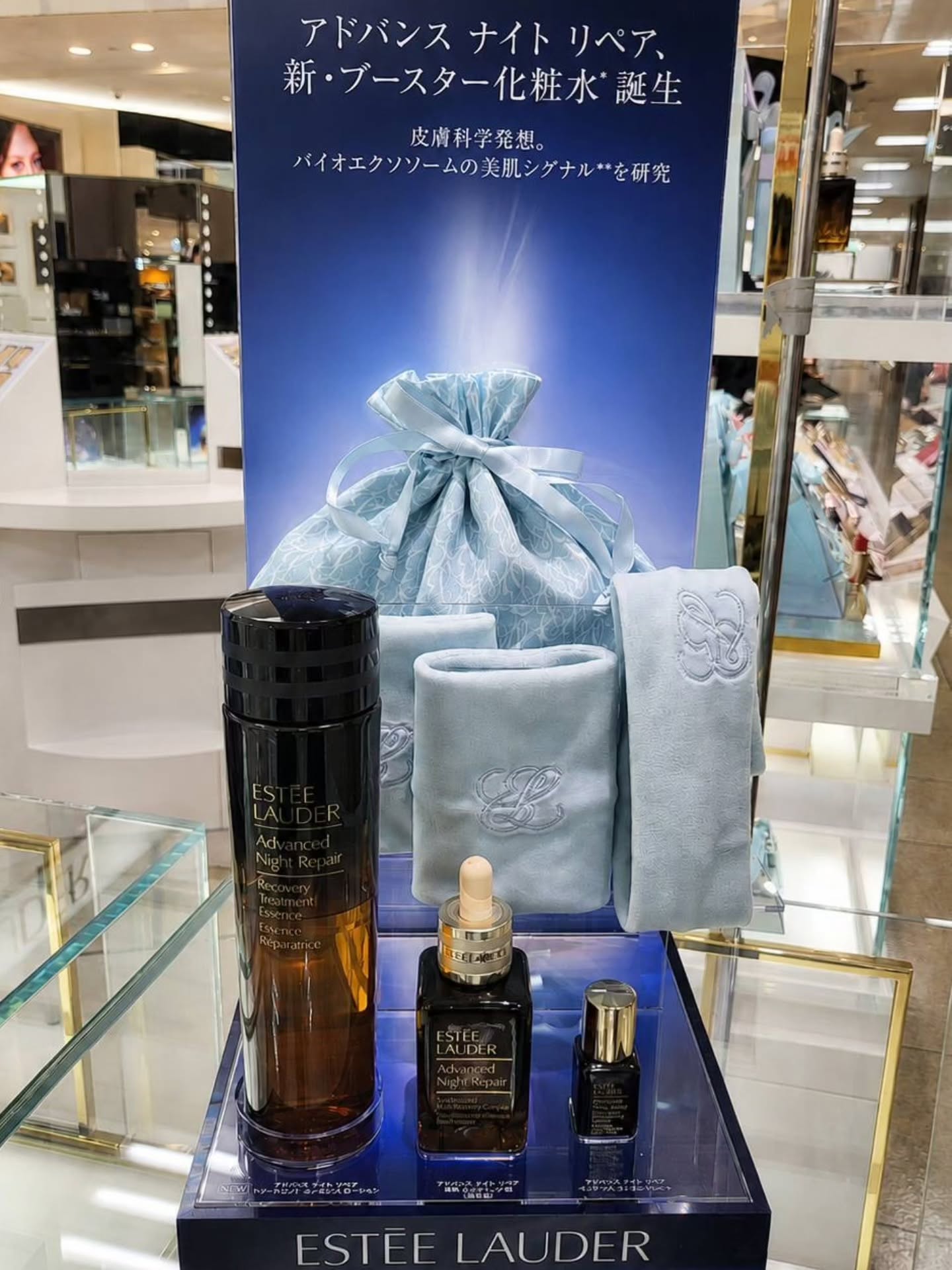 FKD宇都宮店|店舗一覧
