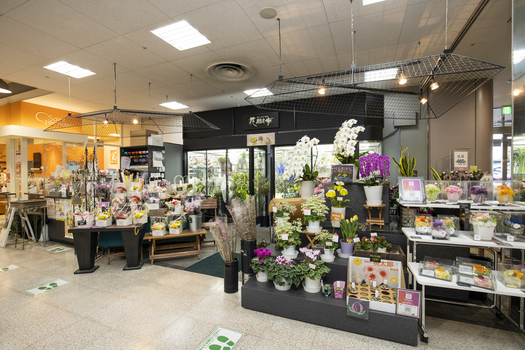 フラワーショップ花樹歩 FKD宇都宮店の店内・外観の実写写真