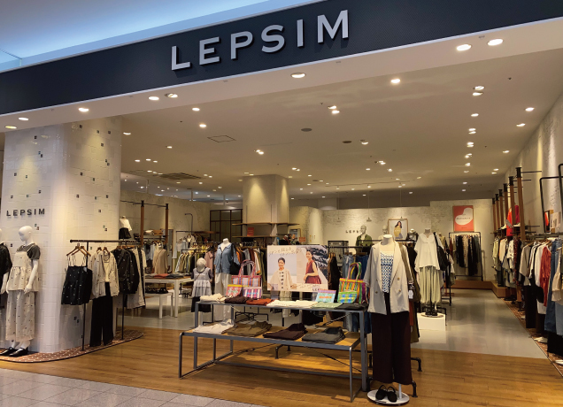 レプシィム | インターパーク店| 店舗詳細