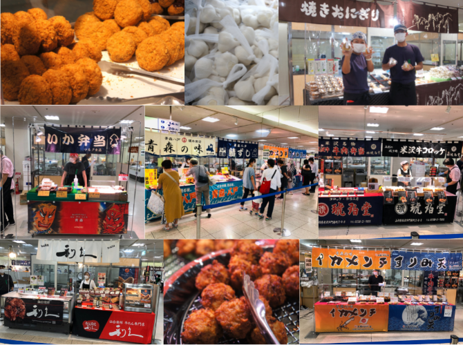 直撃！「何買いました？」宇都宮店で開催中の東北物産展レポ