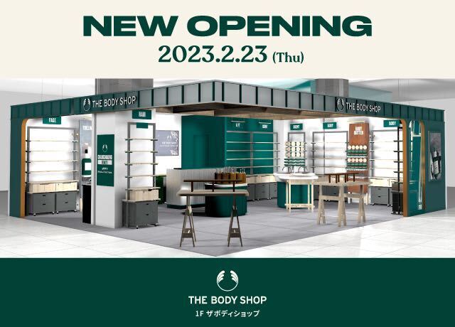 待望のオープン！インパに THE BODY SHOPが仲間入り♡