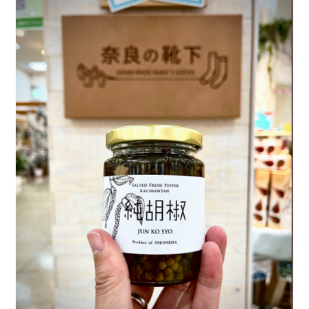 【山口店長のこっこれは！？】ワタシの大好物