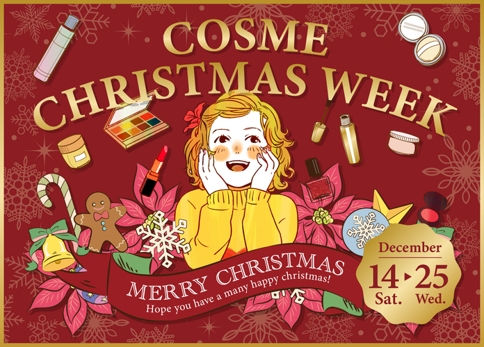 COSME CHRISTMAS WEEK 2024