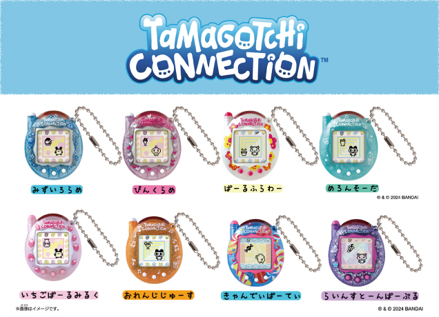 11/23(土)Tamagotchi Connection 第1弾再販分&第2弾販売方法に関して