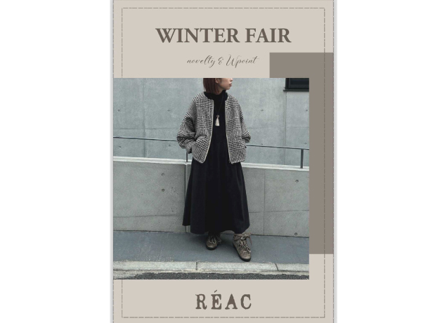 〈レアック〉WINTER FAIR