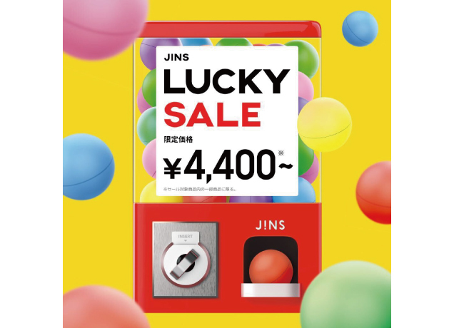 JINSのLUCKY SALE開催中！