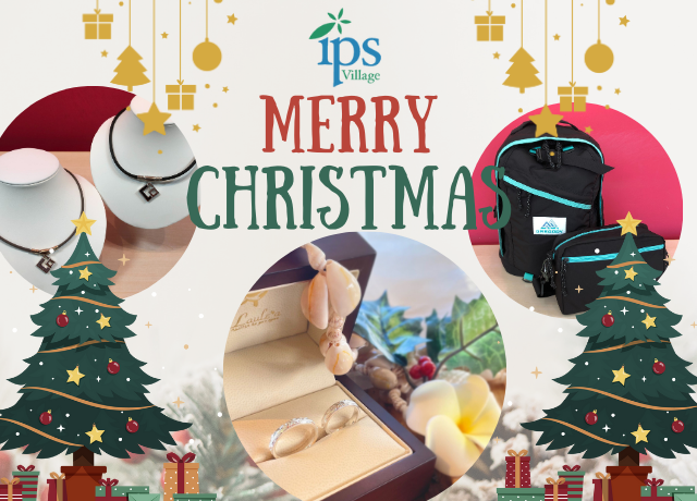 ビレッジ一推し!クリスマスプレゼントはこれに決めた!