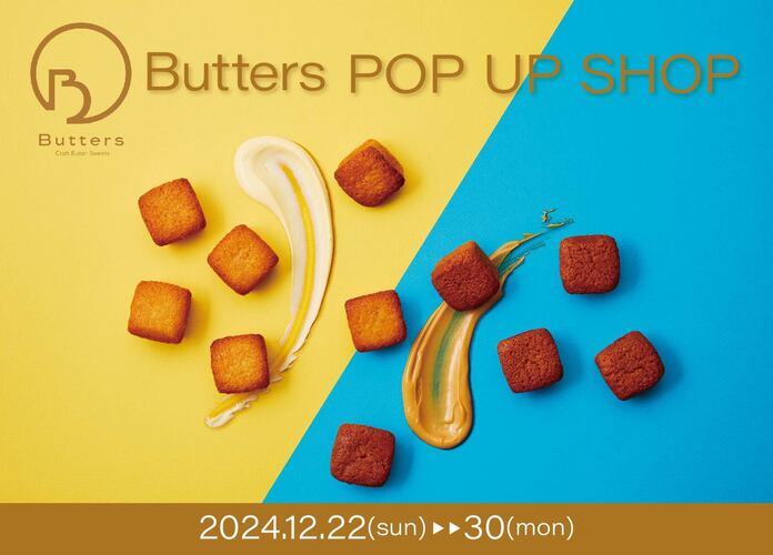 Butters（バターズ） POP UP SHOP