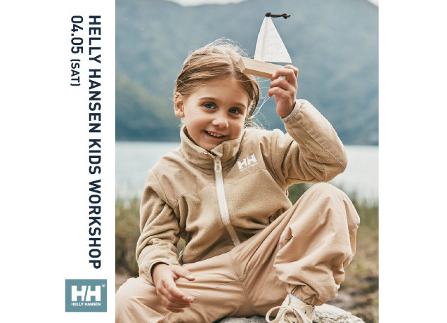 HELLY HANSEN~木のヨットを組み立ててデザインしよう!~