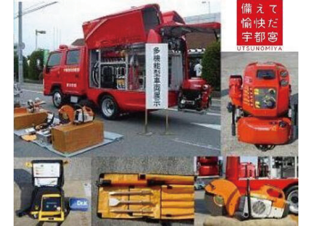 消防団多機能型車両がビレッジにやってくる！