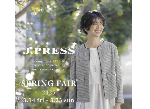 J.PRESS SPRING FAIR