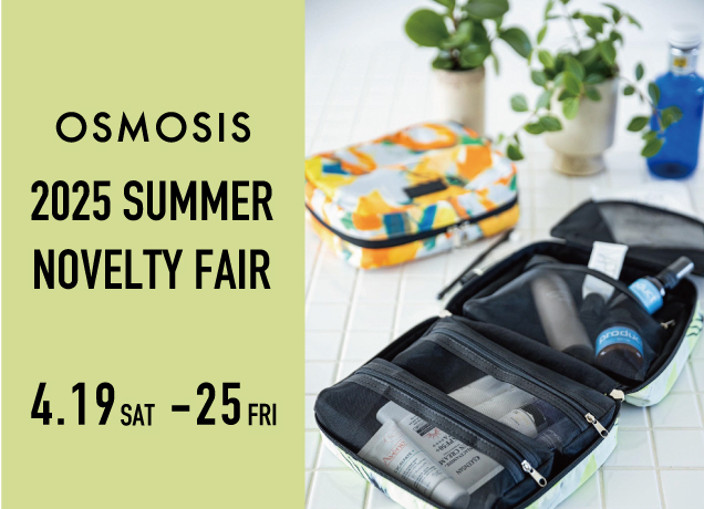 osmosis 2025SUMMER NOVELTY FAIR