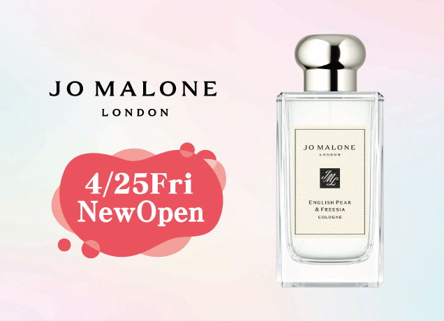 1F化粧品コーナー〈ジョー マローン ロンドン〉OPEN