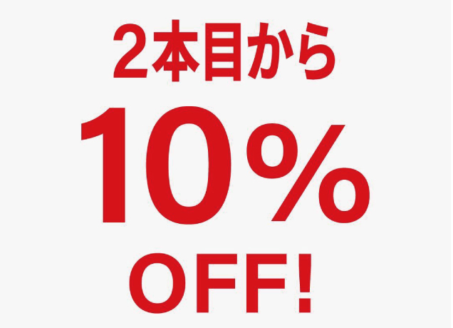 〈Zoff〉2本目10%OFF