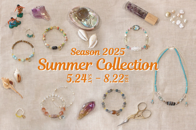 〈ザ・パワースポット〉Summer Collection販売開始