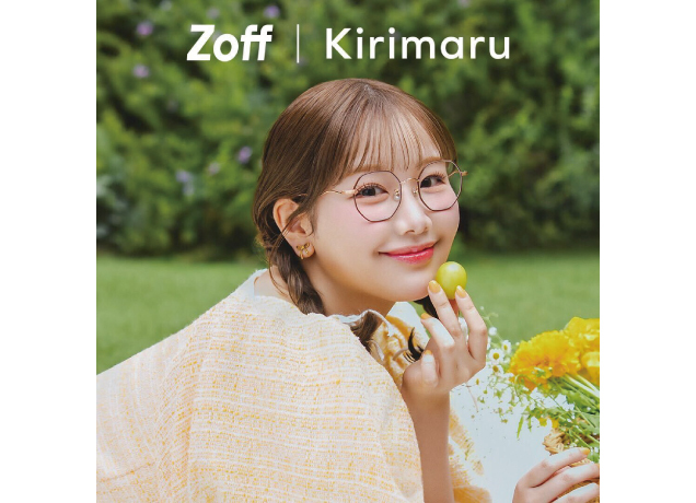 ファッション系クリエイター“きりまる”とのコラボ第2弾「Zoff｜Kirimaru」全15種発売