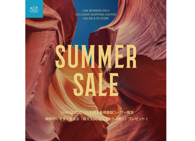 〈SAAD〉SUMMER SALE SPECIAL COUPON