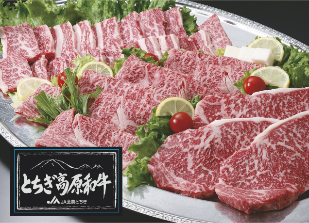 白楊高校の生徒が育てた「とちぎ高原和牛」試食販売会