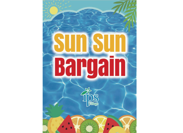 SUN SUN BARGAIN 開催中！