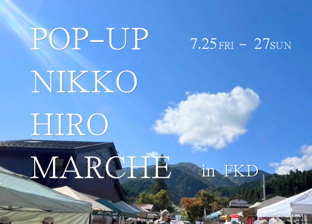 POP-UP NIKKO HIRO MARCHE