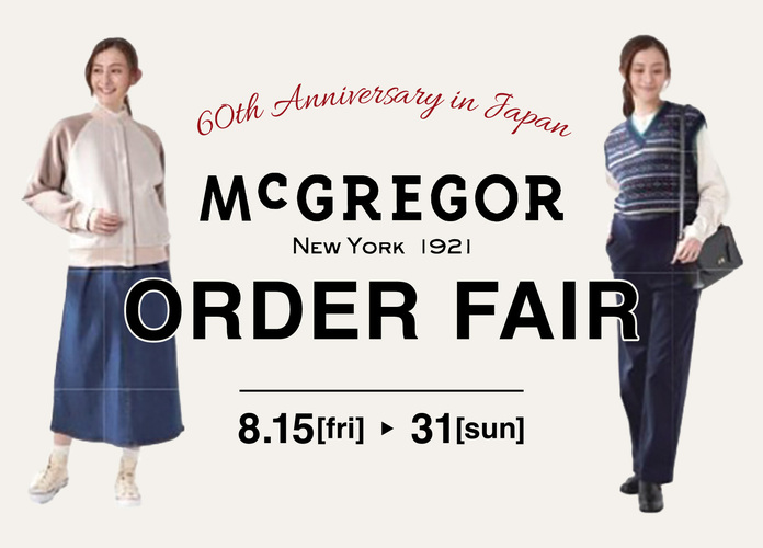 ウィメンズマックレガーOrder Fair