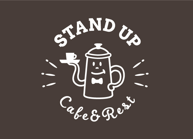 スタンドアップ日替り出店