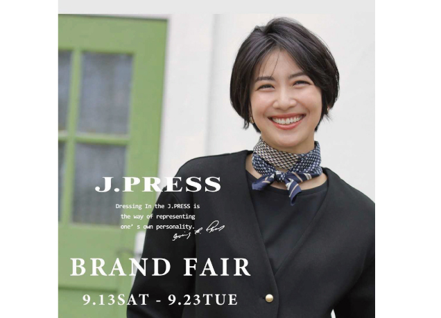 J.PRESS  BRAND  FAIR