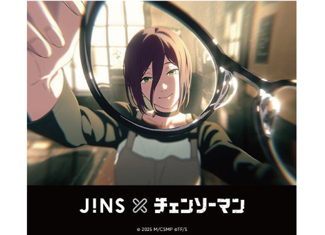 「JINS×チェンソーマン」発売！