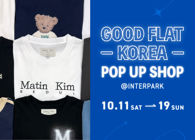 韓国古着「GOOD FLAT-KOREA-」POP UP SHOP