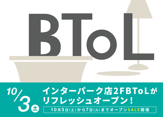 BToL リフレッシュオープン