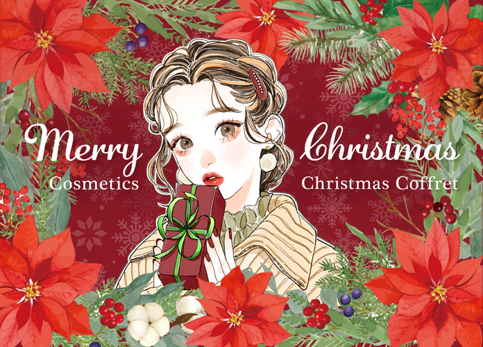 2025クリスマスコフレ特集