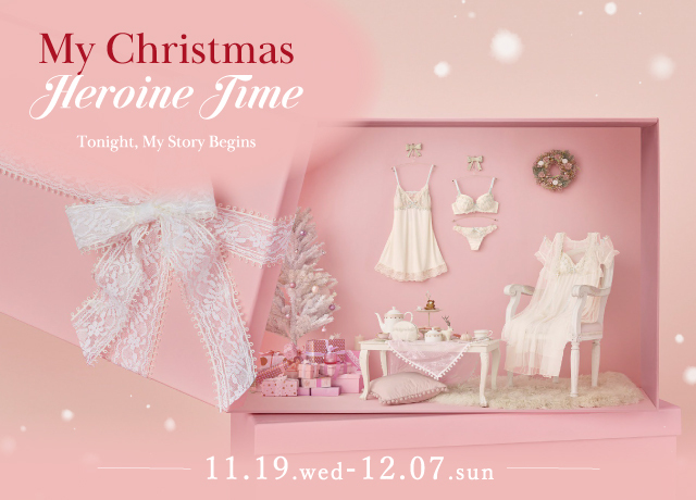 〈リサマリ〉2025 Christmas Collection