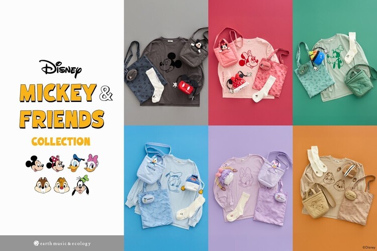 earth music&ecology『Disney Collectionミッキー&フレンズ』登場！