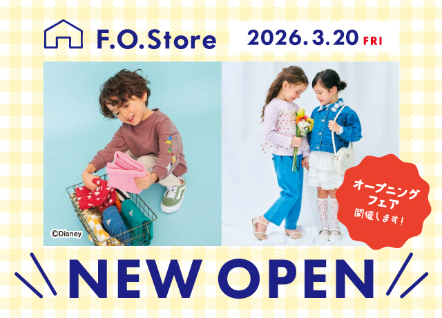 エフオーストア　NEW OPEN