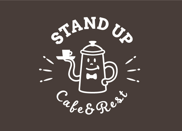 スタンドアップ日替り出店