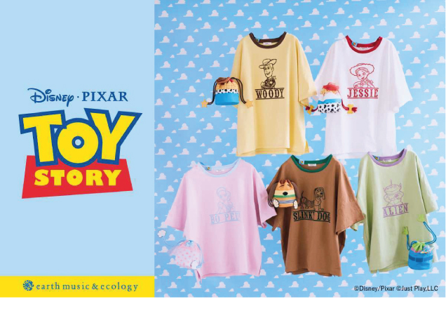 トイストーリー×earthコラボアイテム発売