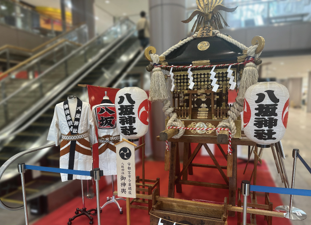 今泉八坂神社 御神輿展示