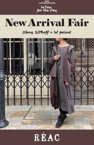〈レアック〉New Arrival Fair