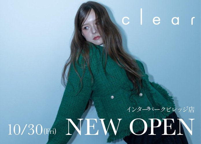 clear NEW OPEN