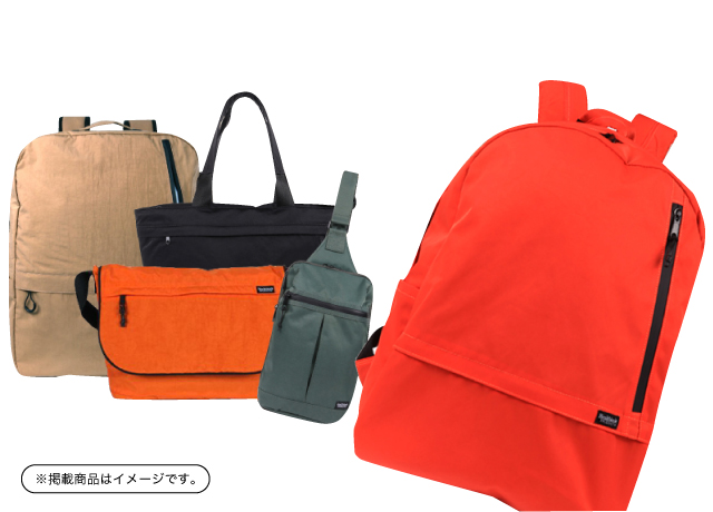 【インターパーク店】バッグコーナーリニューアル