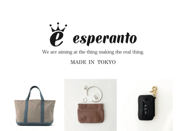 【インターパーク店】バッグコーナーリニューアル