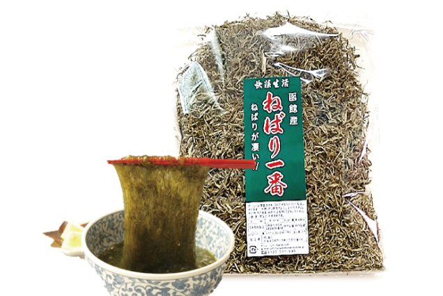 春の大北海道物産展