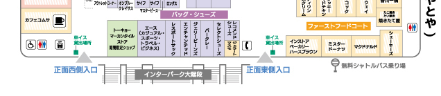 極上のり弁専門店八十八(やとや)オープン