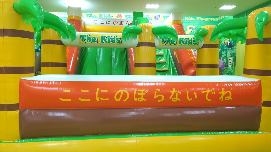 【インターパーク通信Vol.11】春休みオススメスポット！インパにある「ザ・キッズ」を徹底解析！