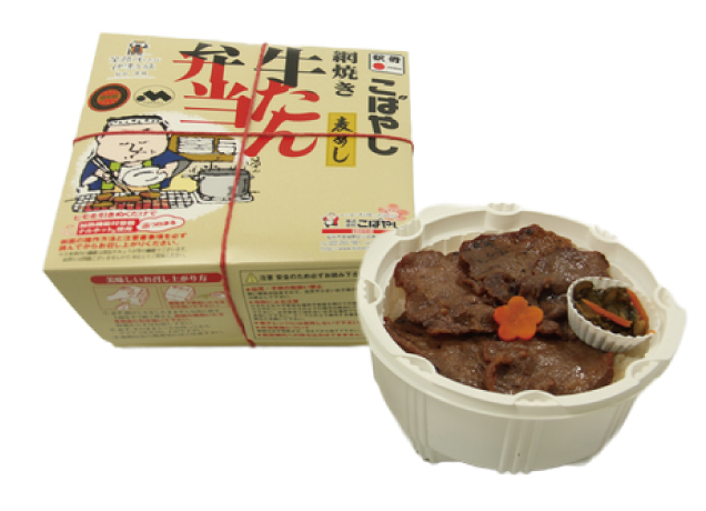 旅気分を味わえる　春の駅弁まつり